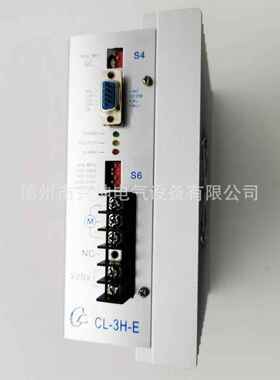 高速驱动器CL-3H-E无锡凯莱制袋机步进电机升级版高效稳定