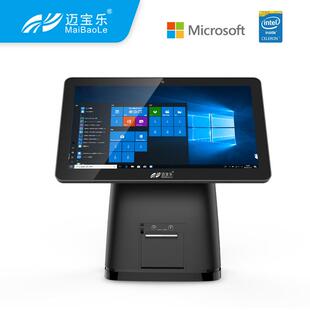 迈宝乐E400触摸收银机一体机超市餐饮安卓收款 机外卖点餐收银系统