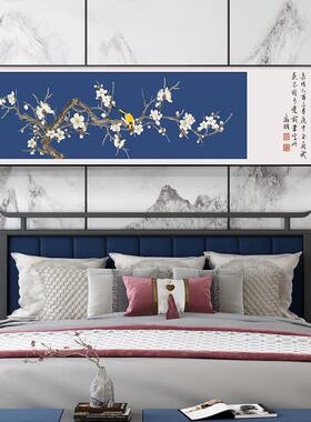 酒店餐厅装饰画新中式茶室客厅沙发背景墙挂画主卧室床头壁画