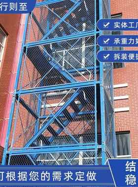 施工安全梯笼建筑挂网式深基坑组装式桥梁地铁献县建筑安全梯笼