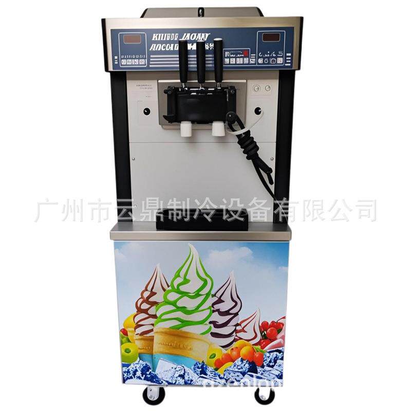 厂家供应380V双系统果酱冰激凌机icecreammachine冰淇淋机