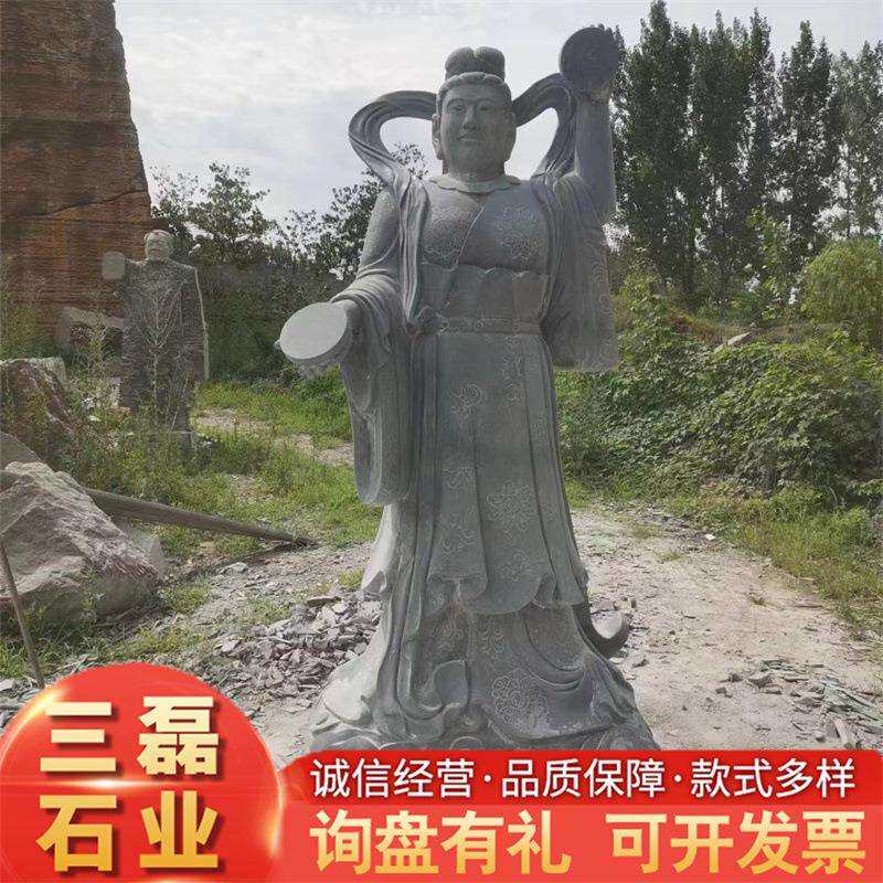 校园摆件石雕孔子汉白玉人物古代名人名医雕塑历史人物像广场园林