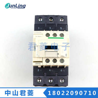 LC1D65A交流接触器220V 24V三相LC1D65AM7C B F Q 110V380V