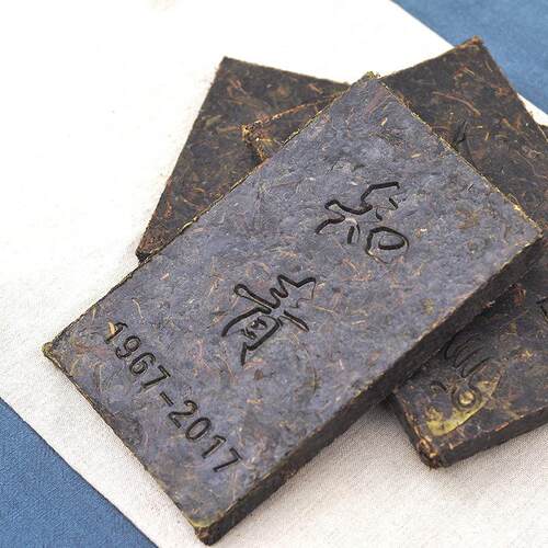 知青青砖茶赵李桥茶厂川字牌2017年360g湖北黑茶赤壁羊楼洞青砖茶