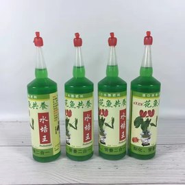 园艺用品营养液水培植物专用绿叶王花肥园林绿植盆栽通用有机肥料