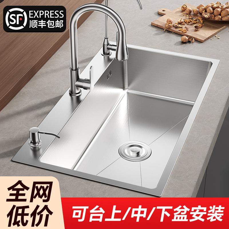 加厚不锈钢水槽洗菜盆大单槽家用厨房菜盆洗碗槽池手工洗菜池