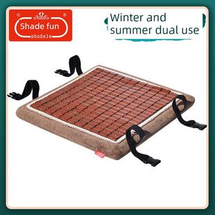 小学生坐垫学生教室椅子凉席夏季凉垫学校课桌椅子垫凳子板凳软垫