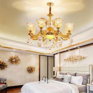 欧式 吊灯客厅灯LED水晶大厅灯具锌合金卧室书房餐厅灯饰