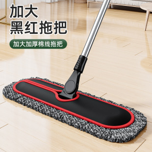 大号平板拖把家用拖布瓷砖地板一拖净尘推懒人平托把墩布排拖神奇