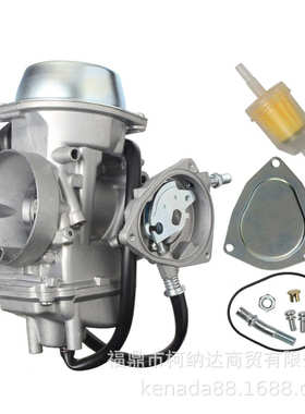 化油器Pd42J For Grizzly 600 660 YFM/Raptor 660 ATV UTV摩托车