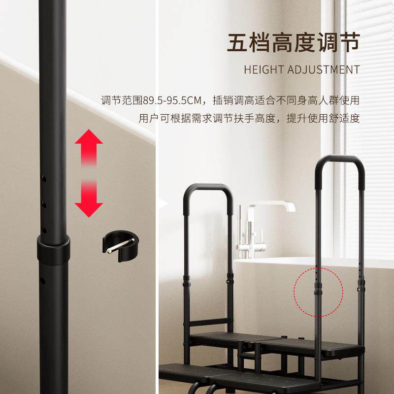 双层阶梯脚踏凳可移动双扶手老人床边脚凳多功能家用垫高脚踏凳