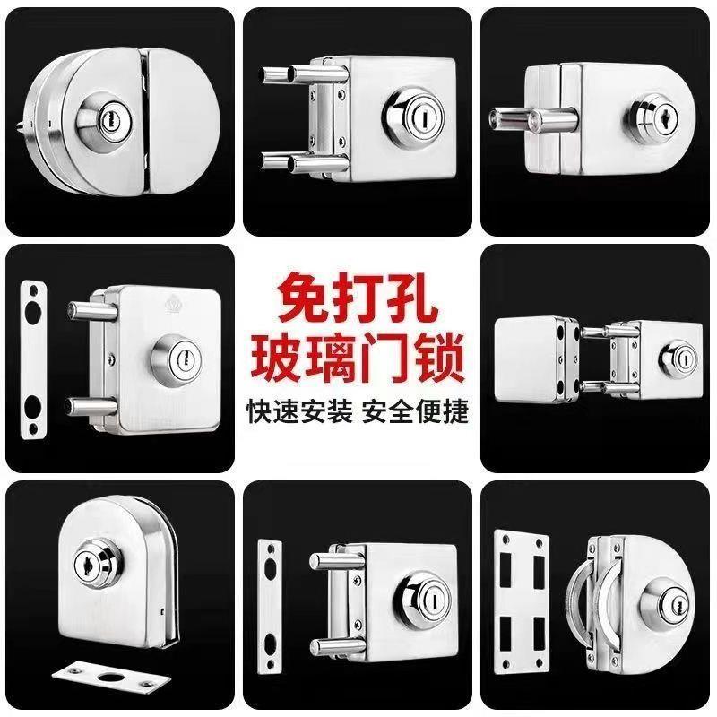 玻璃门锁玻璃门推拉门锁免开孔304不锈钢玻璃门套单门双开门锁