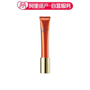 POLA 宝丽 抗皱精华霜升级版 20g