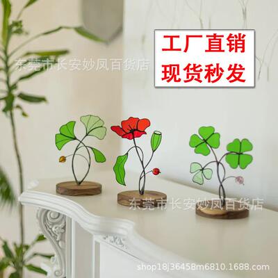 新品Suncatcher Stained Flower彩色金属装饰花礼物装饰摆件