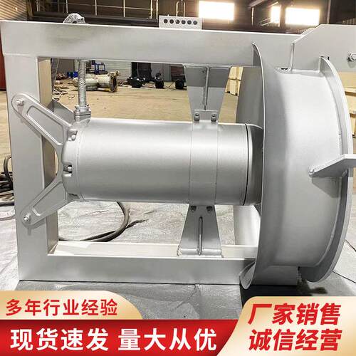 QJB-W型污泥 回流泵潜水墙混合液穿 污水泵处617理推流泵