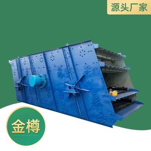 圆设振动筛生产厂器备家 稀油激振圆振筛 2181矿用筛分