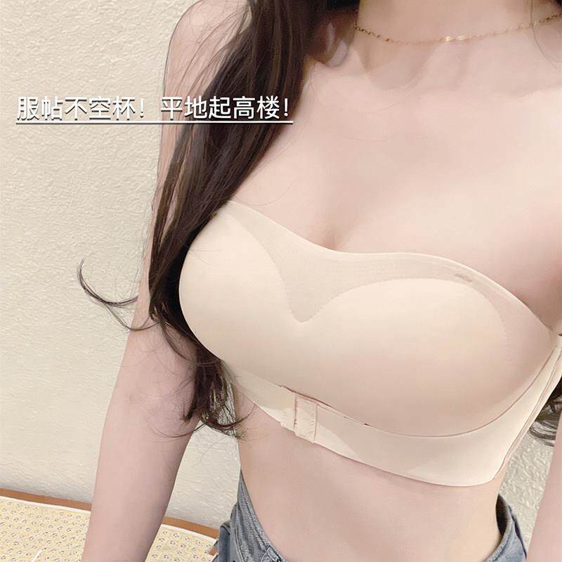 无痕前扣抹胸内衣防滑聚拢无肩带文胸女2026新款爆款夏防走光裹胸
