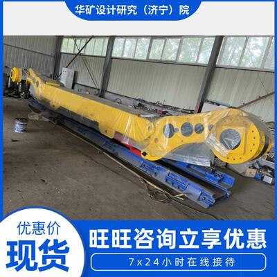 厂家直发薄煤层牵引采煤机 规格齐全 矿用防爆薄煤层牵引采煤机