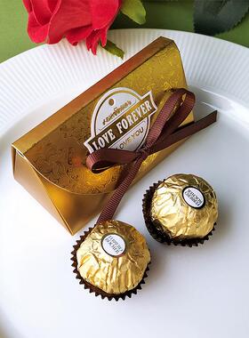 Ferrero巧克力盒装2粒 Ferrero定制盒婚庆喜糖成品含糖创意糖盒礼
