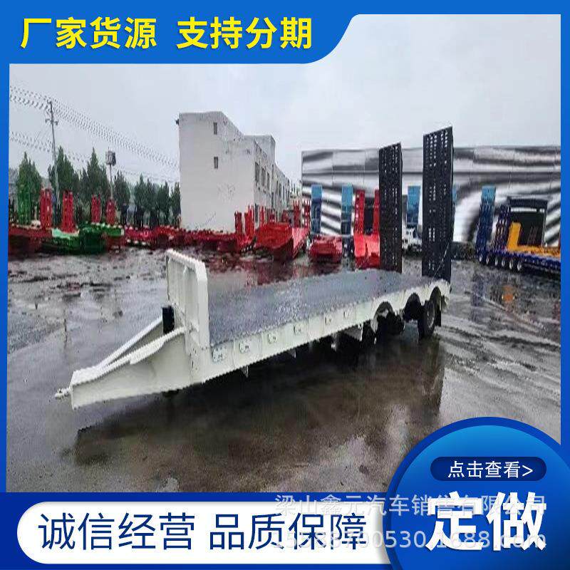 加工全挂车半挂车一体平板全挂车