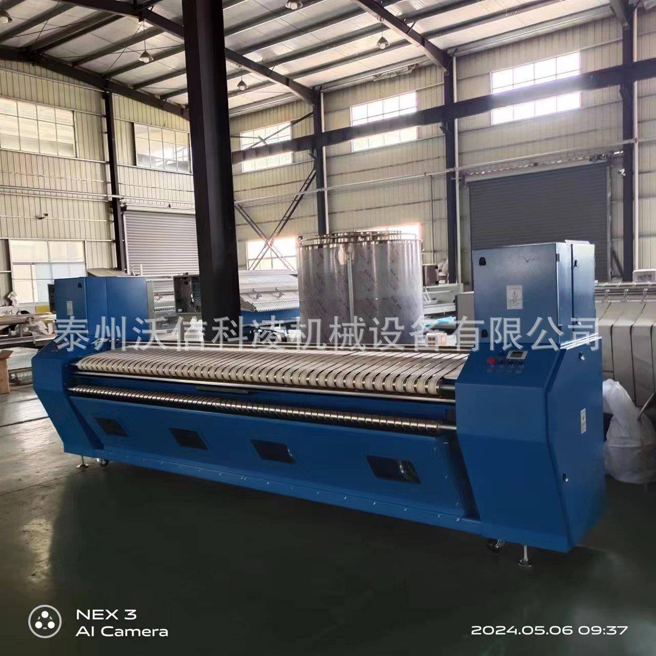 送布机SBJ-3300配合多滚筒熨平机工作效率高适用水洗厂