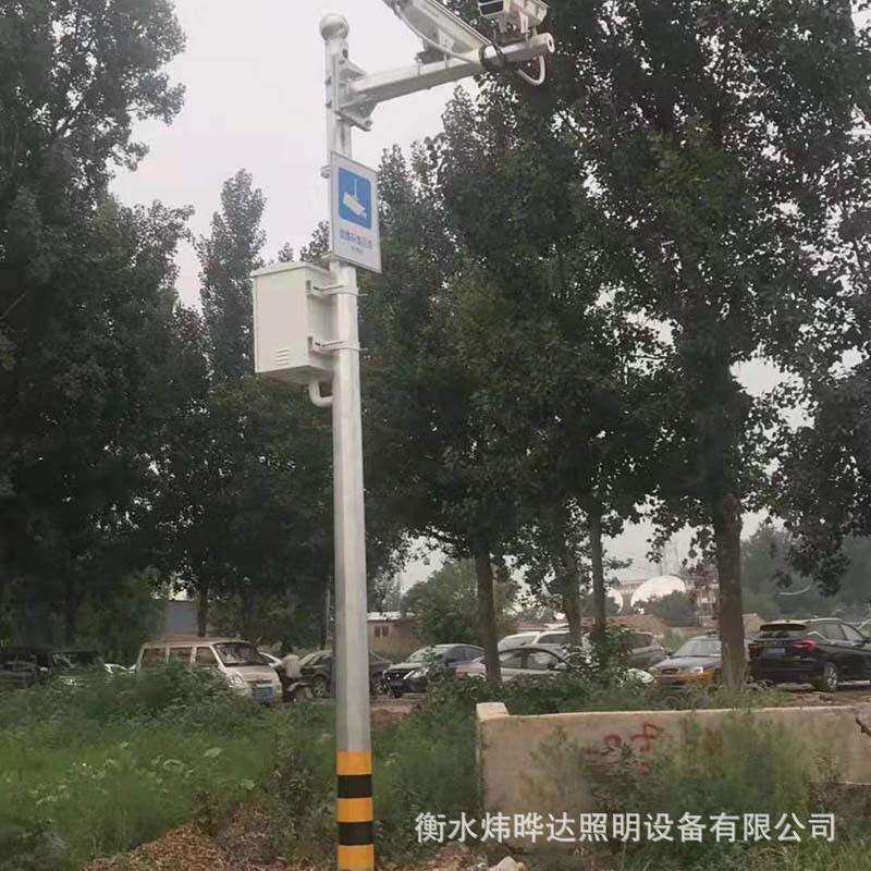 监控杆厂家道路监控杆监控支架户外监控设备收费站监控杆立杆