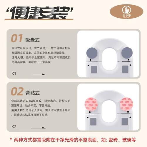 家用动搓澡壁仪挂式洗澡搓背机沐浴芝华蒂人刷懒浴室洗浴刷神器礼