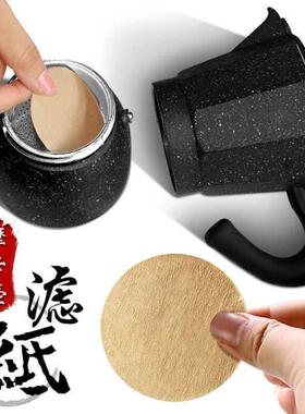 Wooden Round Drip Paper Coffee Filter Moka Pot Espresso
