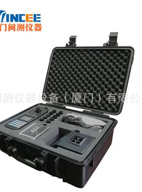 PWN-820A便携式COD氨氮测定仪水质分析仪环境监测污水处理现货