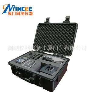 PWN COD氨氮测定仪水质分析仪环境监测污水处理现货 820A便携式