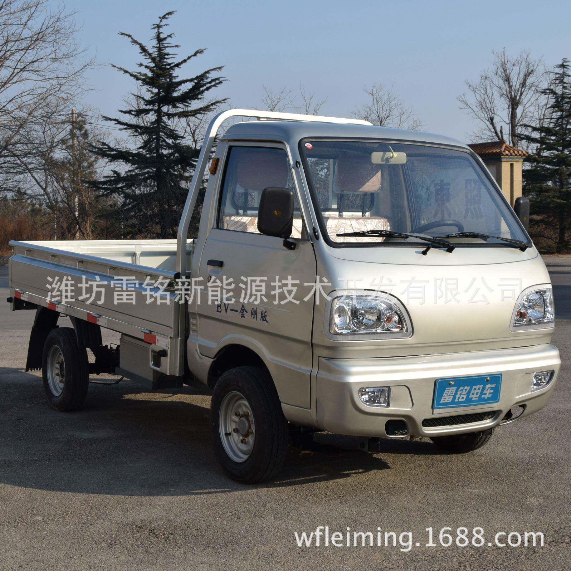 新能源电动货车新能源电动厢车新能源物流车新能源短途运输车