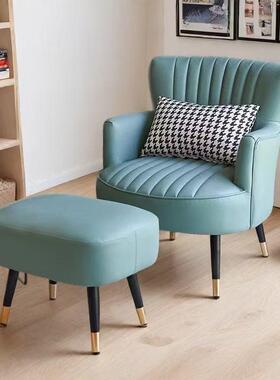 简约现代轻奢网红实木单人沙发化妆客厅卧室阳台小户型创意沙发椅