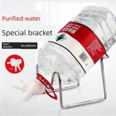 桶装 矿泉水瓶专用支架5l饮水器大桶纯净水取水器架子出水倒置水桶