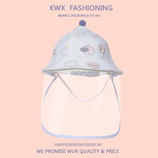 婴幼儿外出防护面罩儿童全脸新生婴儿小月龄宝宝初生防疫帽防飞沫