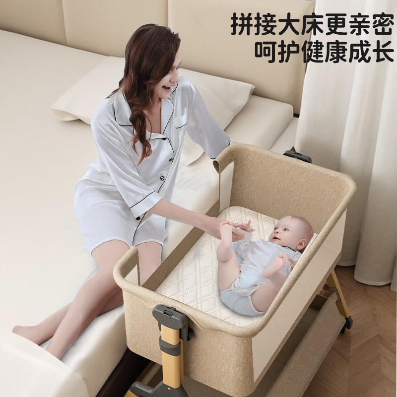 便携式可移动婴儿床可折叠高低调节拼接大床宝宝摇篮床bb床防溢奶
