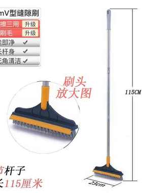 硬批发无地板刷毛卫生间厕所水刮长柄细缝ce2q刮浴室刷二合一地板