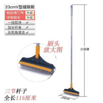 硬批发无地板刷毛卫生间厕所水刮长柄细缝ce2q刮浴室刷二合一地板