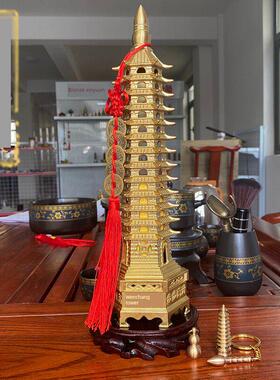 文昌塔摆件 纯铜文昌塔13层 十三层的