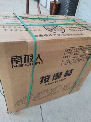 南极人按摩椅怎么样内行良心评测推荐