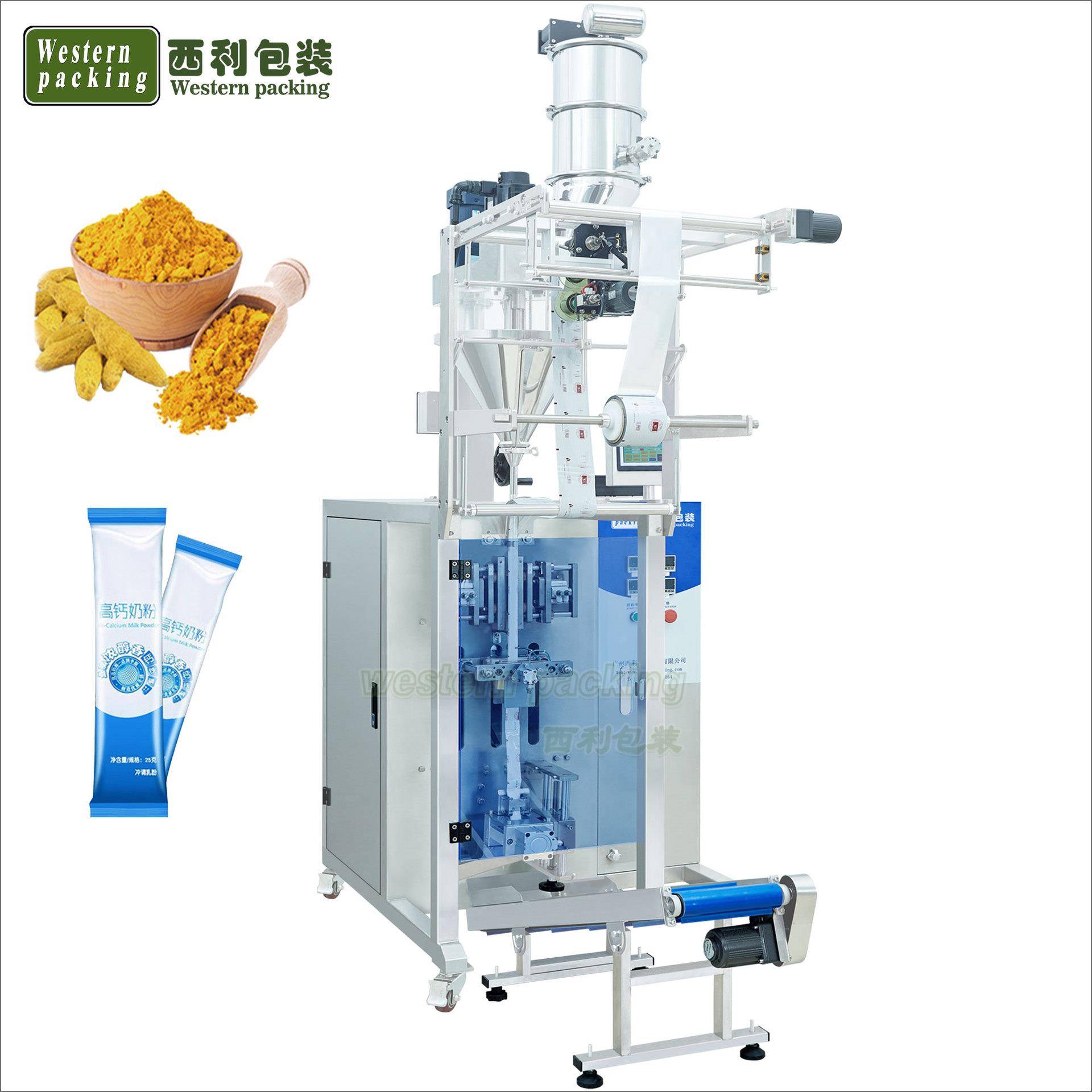 高精度粉剂包装机小袋羊奶粉包装机驼奶粉包装机免费打样不夹料