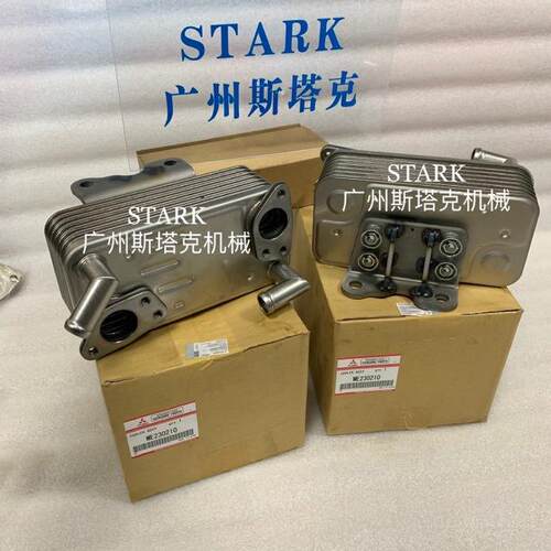 三一SY200C SY205C SY195C挖掘机4M50发动机机油冷却器 ME230210