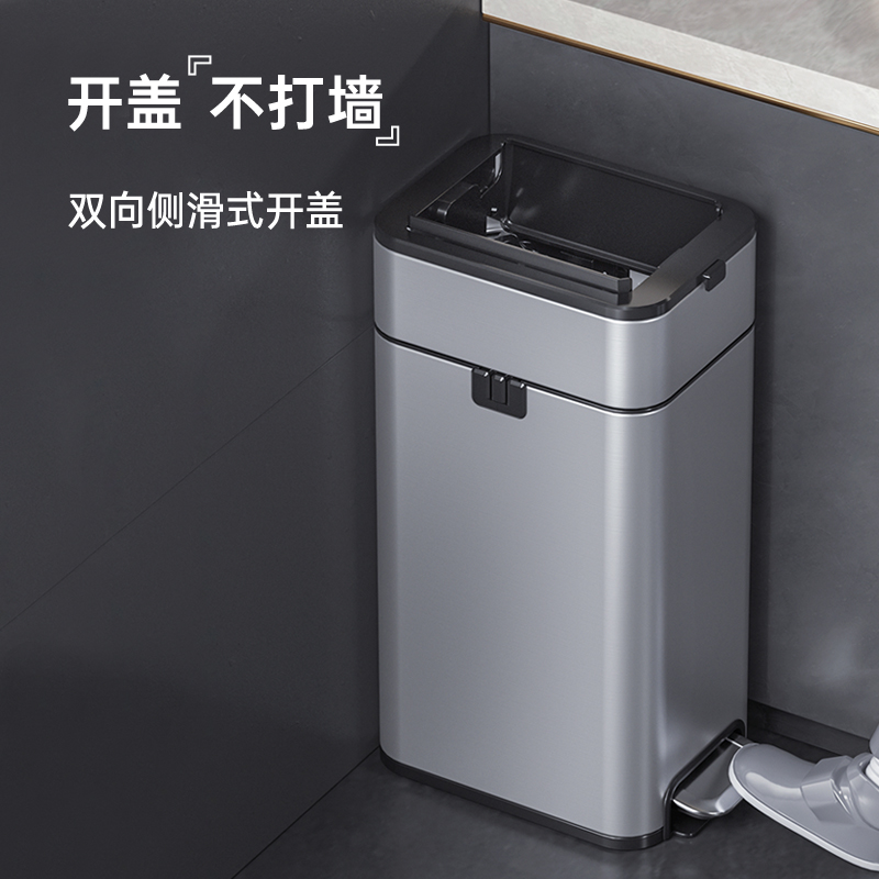 脚踏式垃圾桶家用带盖卫生间厕所厨房客厅办公室脚踩自动打包大号