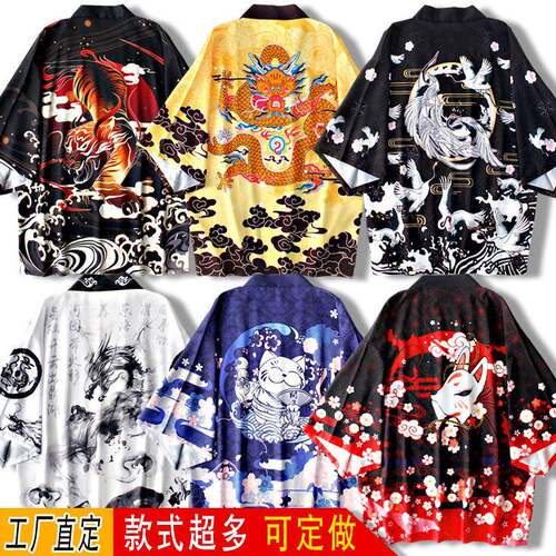 汉服改良道袍法批 羽织休闲薄外套 女宋制汉服褙子 店服团体服