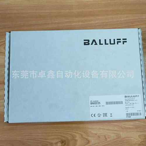 BNI IOL-302-000-Z013 巴鲁夫远程IO模块 议价