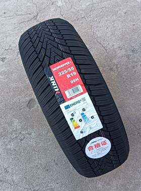 雪地轮胎225/55R19 雪地胎 冬季胎防滑轮胎2255519长安CS75哈弗F7