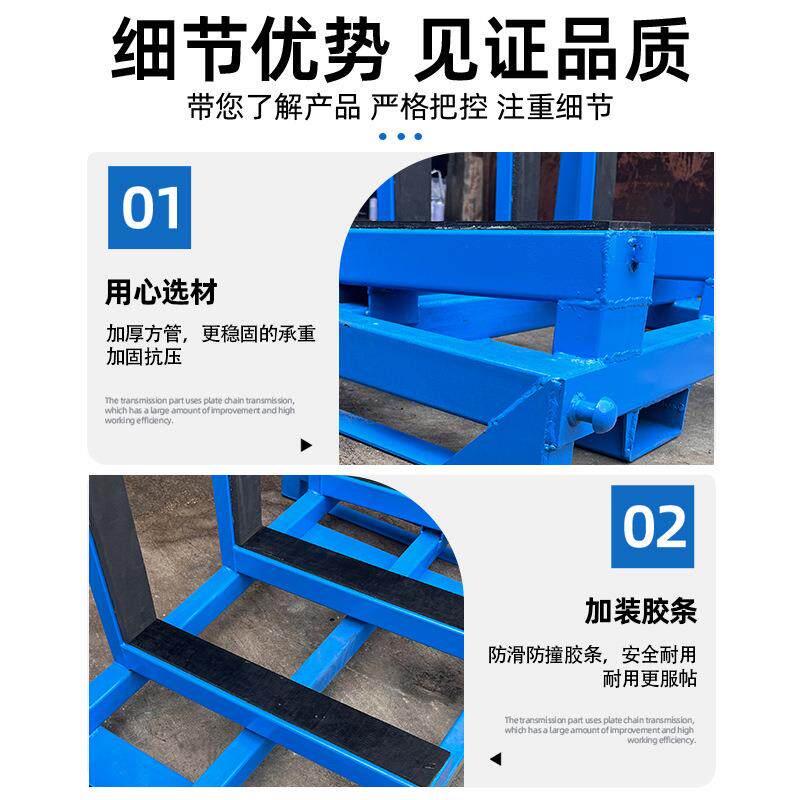 玻璃周转架 物流货物运输原片架子L型A型垂直搬运架 玻璃存放货架