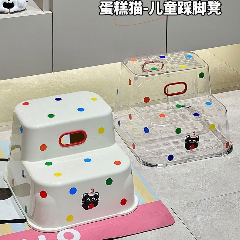 儿童上厕所垫脚凳防滑双层透明脚踏凳家用宝宝洗漱台阶梯踩脚凳子