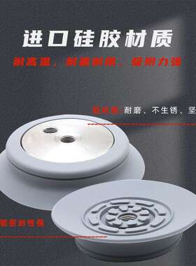 机械手真空吸盘SPU-100/125/160/210mm工业大型无痕重型玻璃吸盘