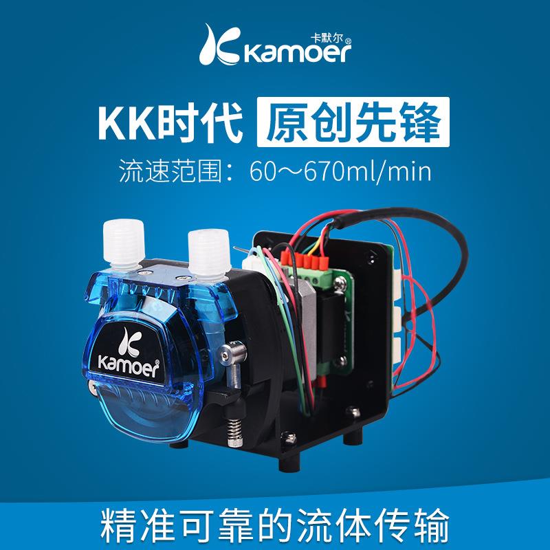 KCM-ODM带驱动控制板可旋钮调速微型步进电机蠕动泵模组