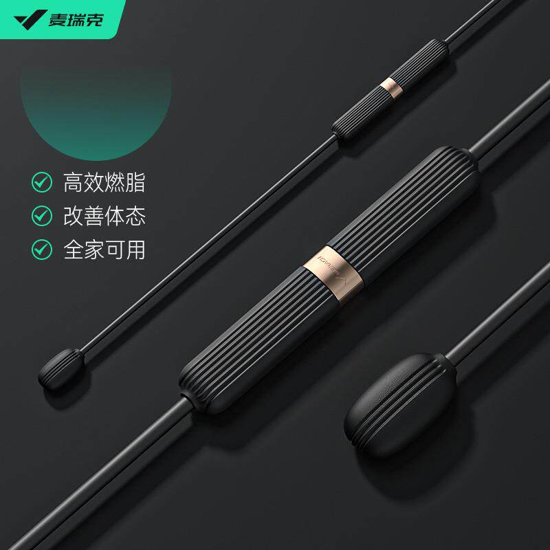 麦瑞克MERACH全身力量训练飞力仕棒多功能负重肌肉运动锻炼健身棒